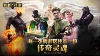 救援受困的小恐龙